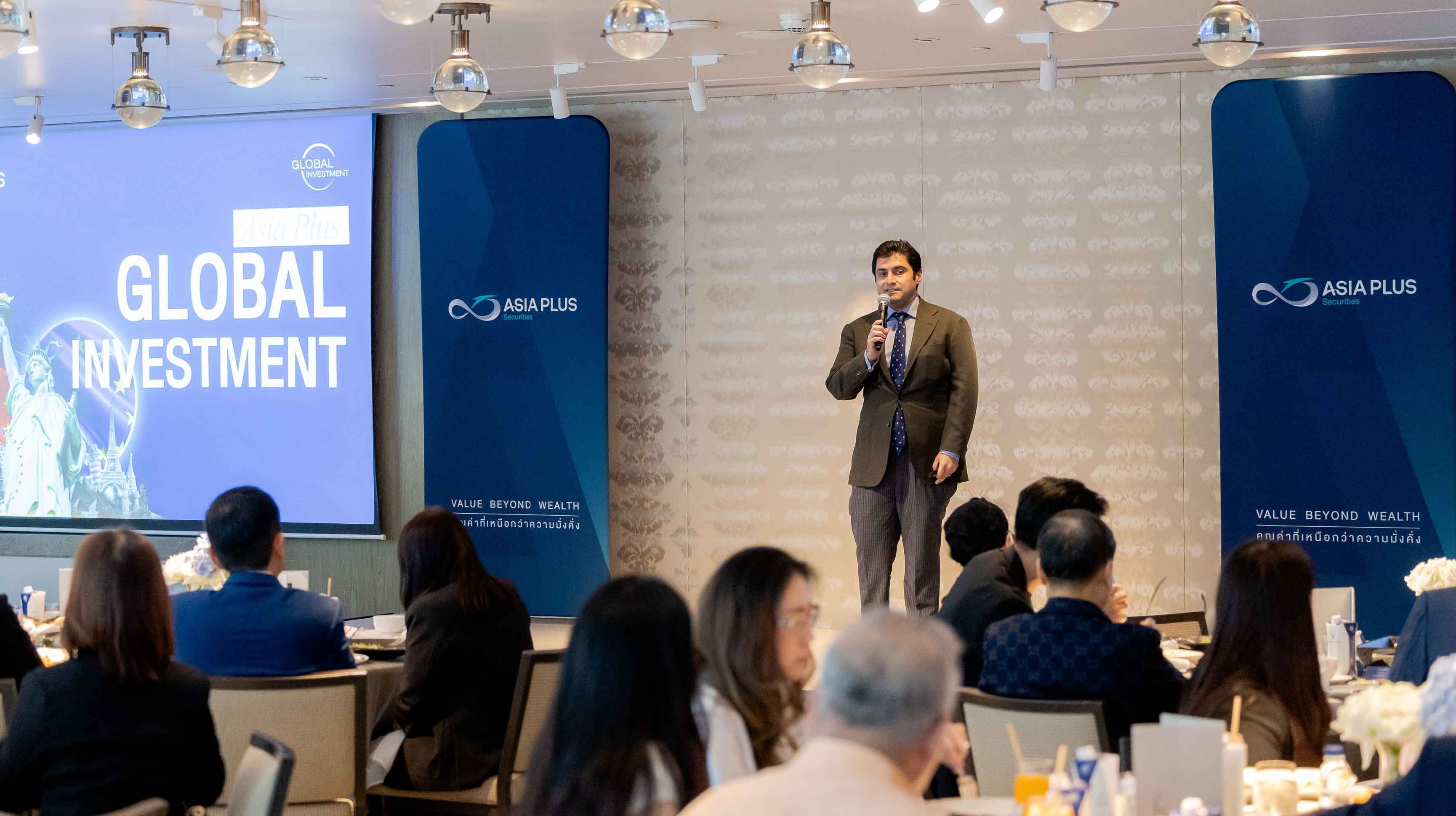 เอเซีย พลัส ชูโมเดล Wisdom FUND SELECT คัดกองทุนรวมเด่น ผ่านกลยุทธ์ ...